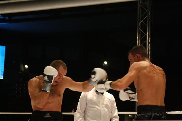 Gala boksu zawodowego